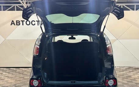 Citroen C3 Picasso I, 2013 год, 799 000 рублей, 8 фотография