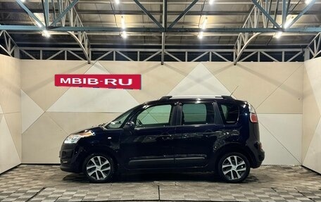 Citroen C3 Picasso I, 2013 год, 799 000 рублей, 4 фотография