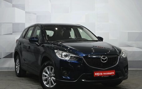 Mazda CX-5 II, 2014 год, 1 920 000 рублей, 3 фотография
