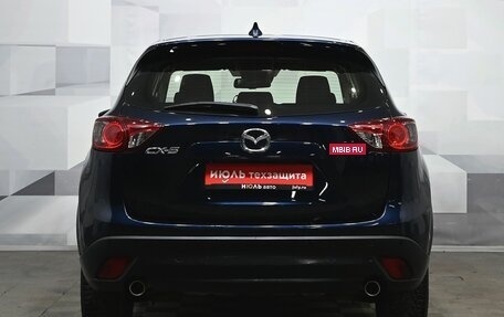 Mazda CX-5 II, 2014 год, 1 920 000 рублей, 5 фотография