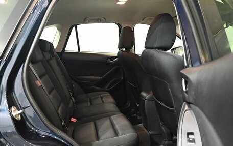 Mazda CX-5 II, 2014 год, 1 920 000 рублей, 18 фотография