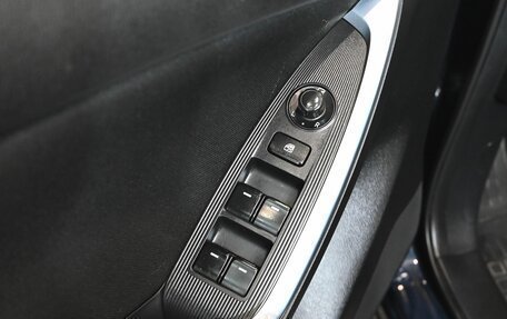 Mazda CX-5 II, 2014 год, 1 920 000 рублей, 15 фотография