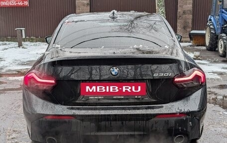 BMW 2 серия, 2021 год, 4 200 000 рублей, 8 фотография