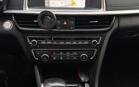 KIA Optima IV, 2019 год, 1 950 000 рублей, 9 фотография