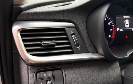 KIA Optima IV, 2019 год, 1 950 000 рублей, 15 фотография