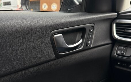 KIA Optima IV, 2019 год, 1 950 000 рублей, 12 фотография