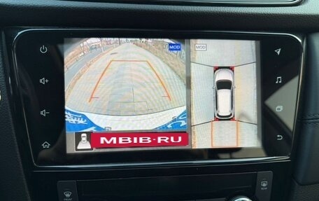 Nissan X-Trail, 2021 год, 2 500 000 рублей, 17 фотография