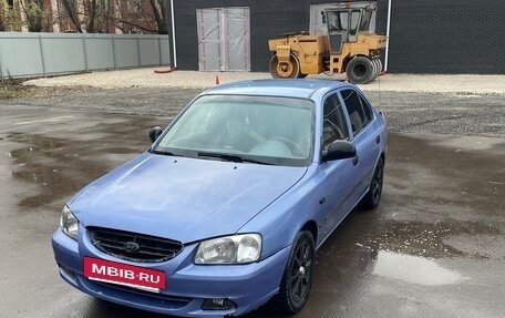 Hyundai Accent II, 2006 год, 257 000 рублей, 2 фотография
