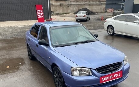 Hyundai Accent II, 2006 год, 257 000 рублей, 3 фотография
