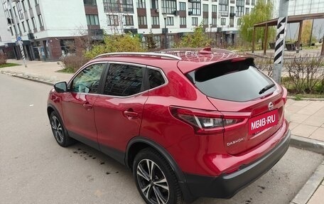 Nissan Qashqai, 2019 год, 1 930 000 рублей, 4 фотография