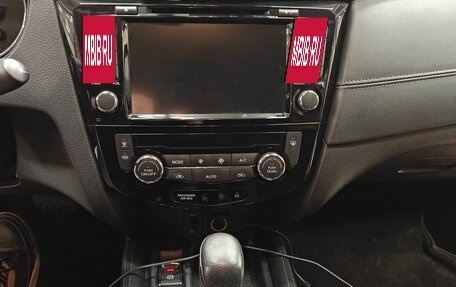 Nissan Qashqai, 2019 год, 1 930 000 рублей, 7 фотография