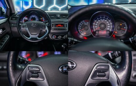 KIA Rio III рестайлинг, 2016 год, 1 186 000 рублей, 31 фотография