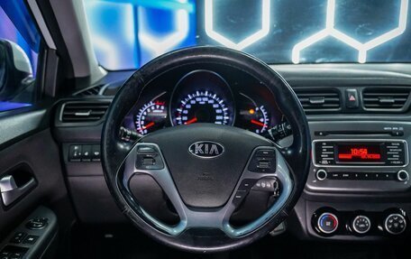 KIA Rio III рестайлинг, 2016 год, 1 186 000 рублей, 35 фотография