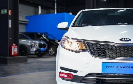KIA Rio III рестайлинг, 2016 год, 1 186 000 рублей, 39 фотография