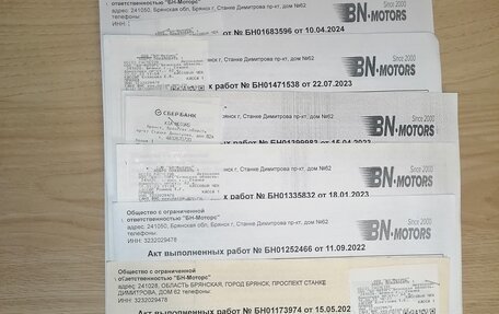 KIA Rio IV, 2022 год, 1 660 000 рублей, 10 фотография