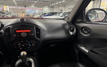 Nissan Juke II, 2011 год, 819 000 рублей, 11 фотография