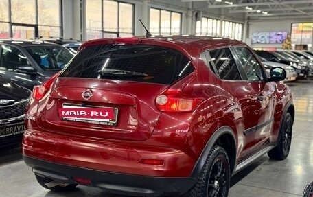 Nissan Juke II, 2011 год, 819 000 рублей, 4 фотография