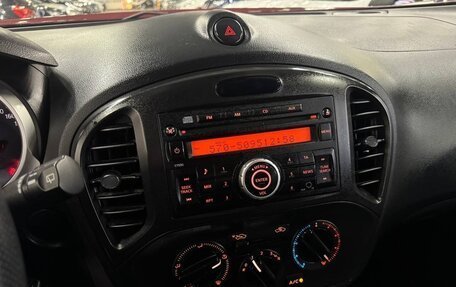 Nissan Juke II, 2011 год, 819 000 рублей, 17 фотография