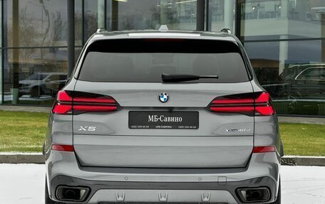 BMW X5, 2025 год, 14 400 000 рублей, 7 фотография