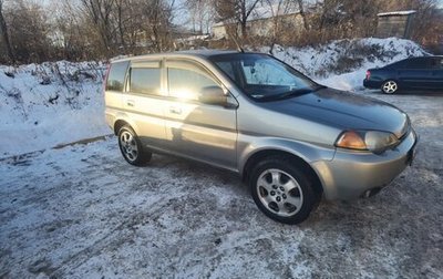 Honda HR-V I, 2000 год, 365 000 рублей, 1 фотография