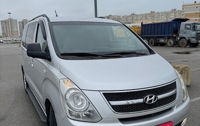 Hyundai H-1 II рестайлинг, 2008 год, 1 690 000 рублей, 1 фотография