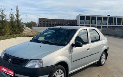 Renault Logan I, 2006 год, 350 000 рублей, 1 фотография
