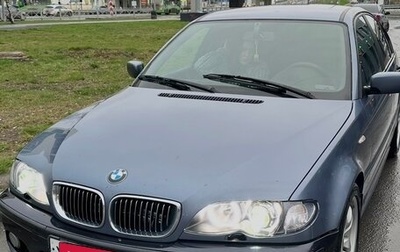 BMW 3 серия, 2003 год, 650 000 рублей, 1 фотография