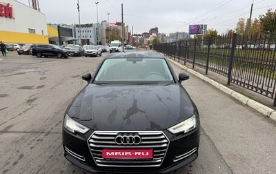 Audi A4, 2017 год, 2 000 000 рублей, 1 фотография