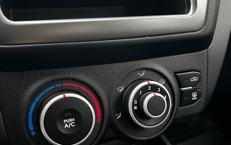 KIA Rio III рестайлинг, 2012 год, 1 000 000 рублей, 19 фотография