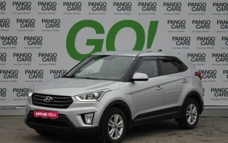 Hyundai Creta I рестайлинг, 2019 год, 1 849 000 рублей, 1 фотография
