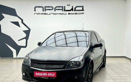 Opel Astra H, 2007 год, 389 000 рублей, 1 фотография