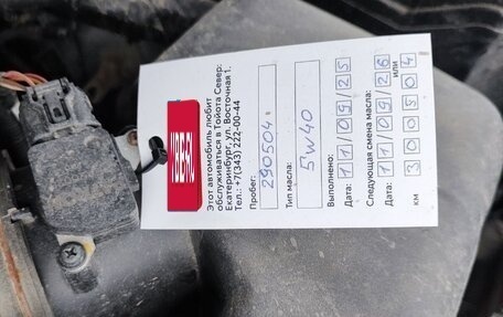 Toyota Highlander III, 2013 год, 1 980 000 рублей, 20 фотография