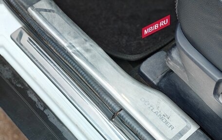 Mitsubishi Outlander III рестайлинг 3, 2016 год, 1 780 000 рублей, 17 фотография