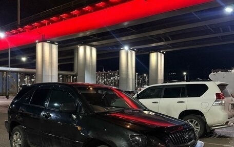 Toyota Harrier, 2000 год, 695 000 рублей, 6 фотография