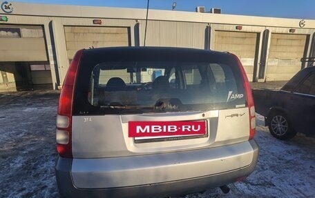 Honda HR-V I, 2000 год, 365 000 рублей, 8 фотография