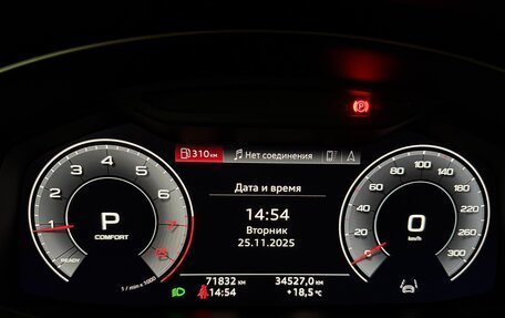 Audi A6, 2018 год, 5 500 000 рублей, 15 фотография