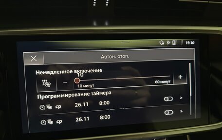 Audi A6, 2018 год, 5 500 000 рублей, 21 фотография