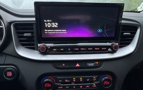 KIA cee'd III, 2022 год, 2 450 000 рублей, 4 фотография