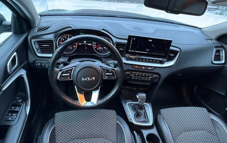 KIA cee'd III, 2022 год, 2 450 000 рублей, 22 фотография