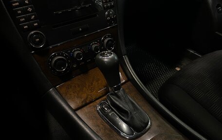 Mercedes-Benz C-Класс, 2006 год, 730 000 рублей, 5 фотография