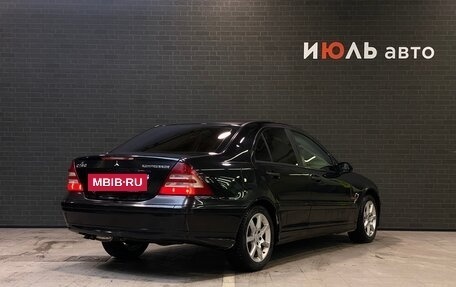 Mercedes-Benz C-Класс, 2006 год, 730 000 рублей, 2 фотография