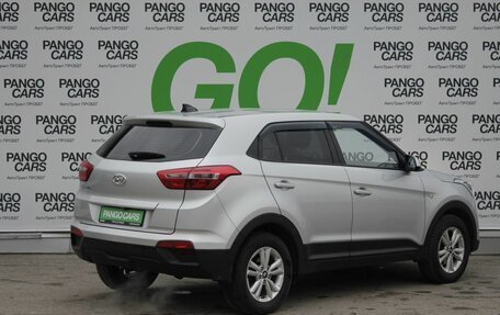 Hyundai Creta I рестайлинг, 2019 год, 1 849 000 рублей, 5 фотография