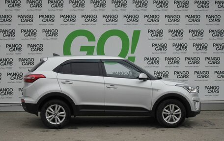 Hyundai Creta I рестайлинг, 2019 год, 1 849 000 рублей, 4 фотография