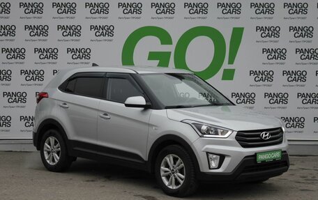 Hyundai Creta I рестайлинг, 2019 год, 1 849 000 рублей, 3 фотография