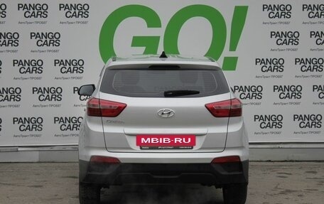 Hyundai Creta I рестайлинг, 2019 год, 1 849 000 рублей, 6 фотография