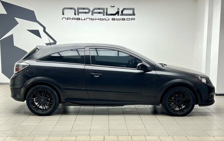 Opel Astra H, 2007 год, 389 000 рублей, 5 фотография