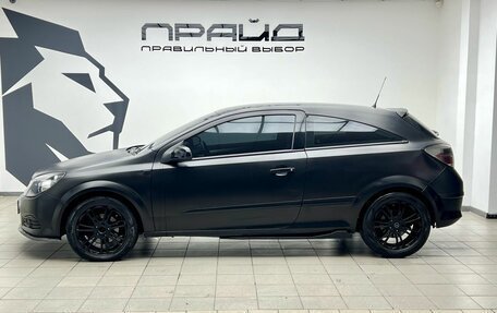 Opel Astra H, 2007 год, 389 000 рублей, 3 фотография