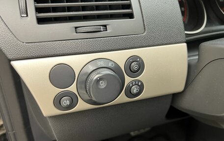 Opel Astra H, 2007 год, 389 000 рублей, 8 фотография