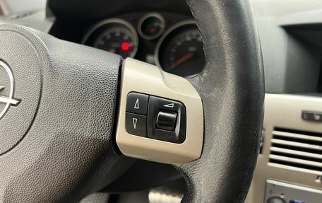 Opel Astra H, 2007 год, 389 000 рублей, 9 фотография