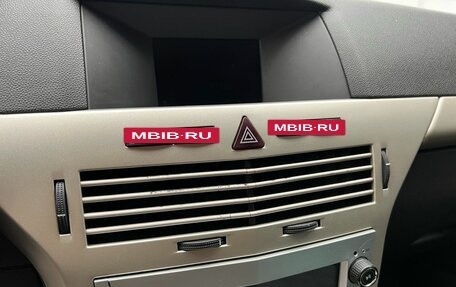 Opel Astra H, 2007 год, 389 000 рублей, 13 фотография